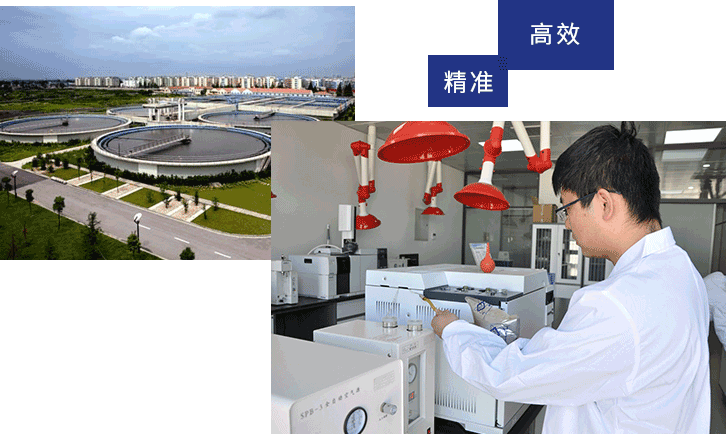 青青操逼逼敏达环保科技（嘉兴）有限公司