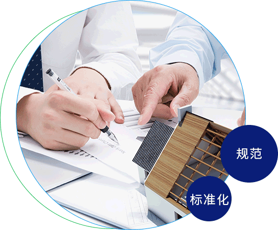 日穴网址敏达环保科技（嘉兴）有限公司